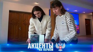 ⚡️ Каким будет прибрежье Донецка? Денис Пушилин содействует реализации проекта «Моя Река» в ДНР