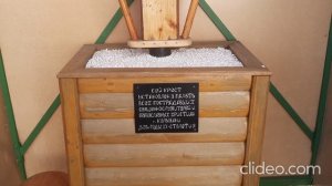 Колывань 25.10.2025