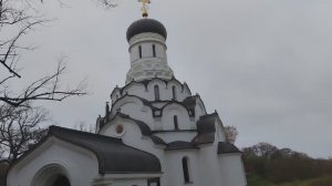 Петергоф