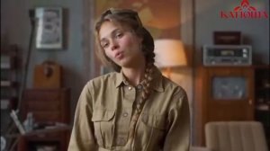 Легендарный хит Катюша (создан ИИ)