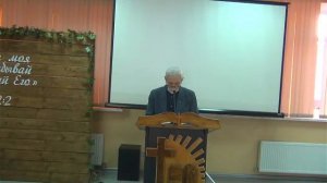 Воскресное Богослужение