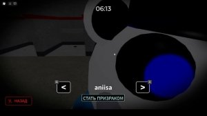 Сбегаю от бешеной свиньи в piggy в Roblox