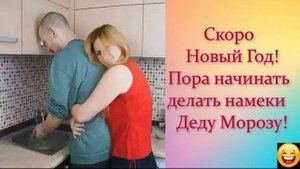 Юмор на каждый день! )