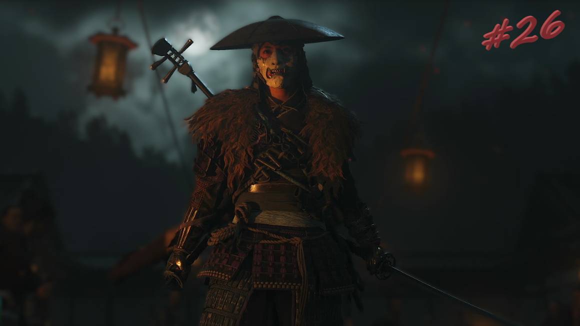 Ghost of Yotei #26 ПАУТИНА ДЛЯ ПАУКА