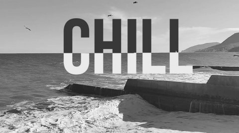 Galagan - Water Chill