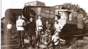 Поручик Голицин