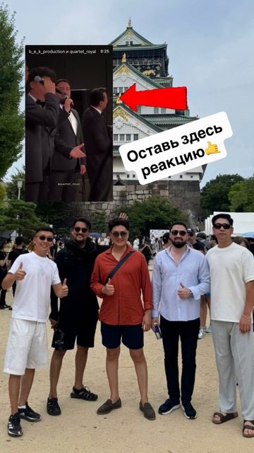 Жансултан Жумагалиев. Певец. Артист. Модель #behindthescenes #wedding #rec #rek #edit #suit #marvel