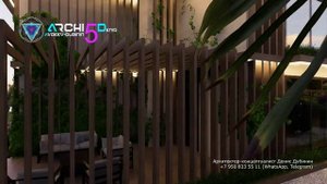 вилла по васту