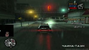 #28 GTA- Liberty City Stories версия эмул. PS2. Российская версия. Дополнительные задания на 100%.