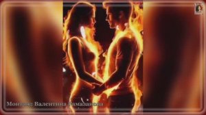 ПЕСНЯ--СУПЕР!!!  Guru-Ai - А ТЫ ДЕВОЧКА ОГОНЬ!!!