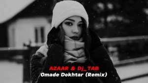 эй кабутар ремикс 2025