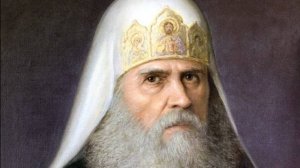 #СВЯТИТЕЛЬ #ДИМИТРИЙ #МИТРОПОЛИТ #РОСТОВСКИЙ #DED #YTB #RUS