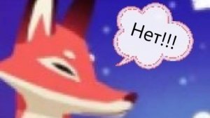 МОИ 2 ЛИСЁНКА УМЕРЛИ В ENDLING #1... | Виктор Ен От | Endling.