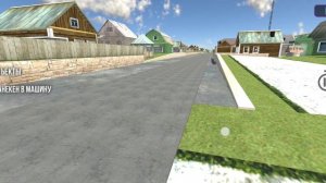 Максим гоняет на москвиче по деревне и Аню напугал 2 раза