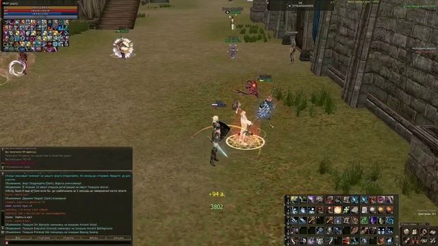 летний сезон GVE interlude-online смотреть онлайн