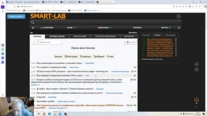 2025-10-26 конференция 2025 и Хургада 1995 год