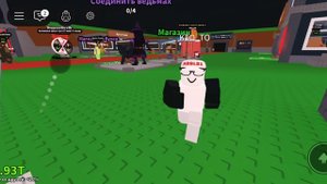 как мы играем в эвалютион браинрот