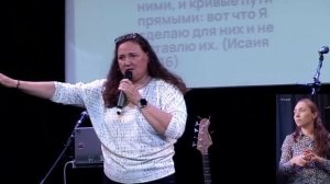 "Путеводная нить:  как обрести Божье  водительство" Елизавета Голдобина, служение 19.10.2025