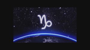 КОЗЕРОГ ГОРОСКОП НА НОЯБРЬ 2025 ГОДА