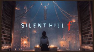 Silent Hill f. Прохождение. Русская озвучка. Тёмное святилище. Загадка с клетками и абажурами