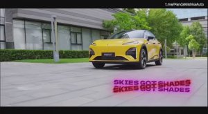 Changan Deepal S07 Автомобили из Китая