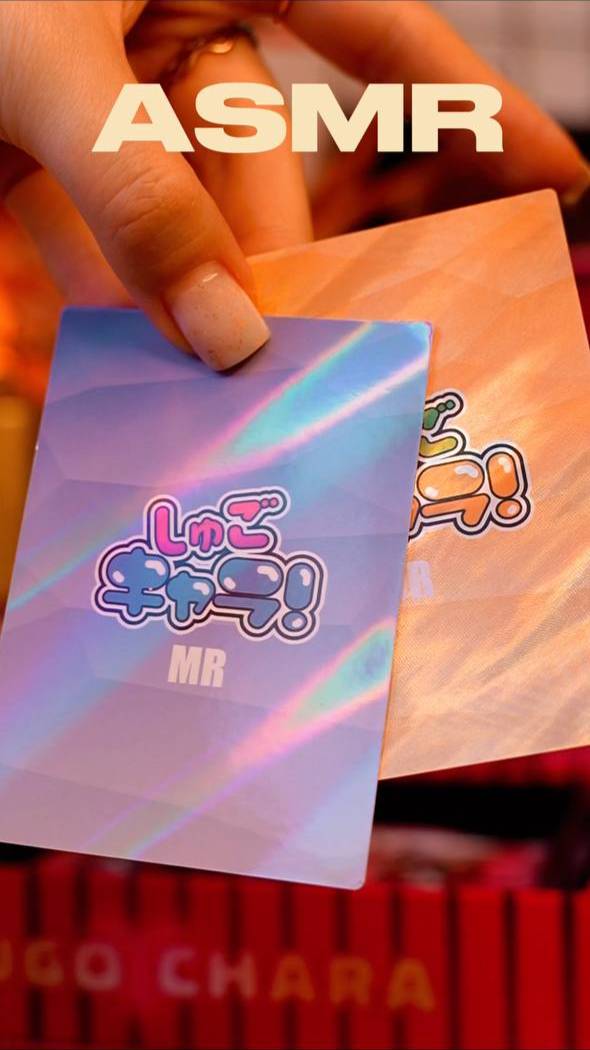 ОБЗОР НА КОЛЛЕКЦИОННЫЕ КАРТЫ