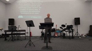 И Он внимал им