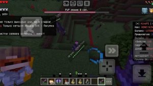 mine.pe майнкрафт разниразница мижду тф и мк