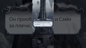 Секрет небес 2 | 1 сезон | 9 серия