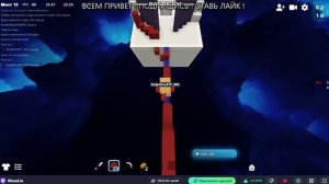 Только проснулся уже играю😉😉😉