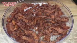 ДЖЕРКИ