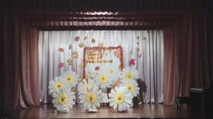 День пожилого человека