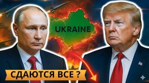 Россия окружила 40 000 украинских солдат  Харьков пал. Что будет дальше_