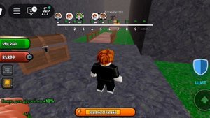 Убегаю от оленя