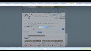 Разбор карт Бацзы