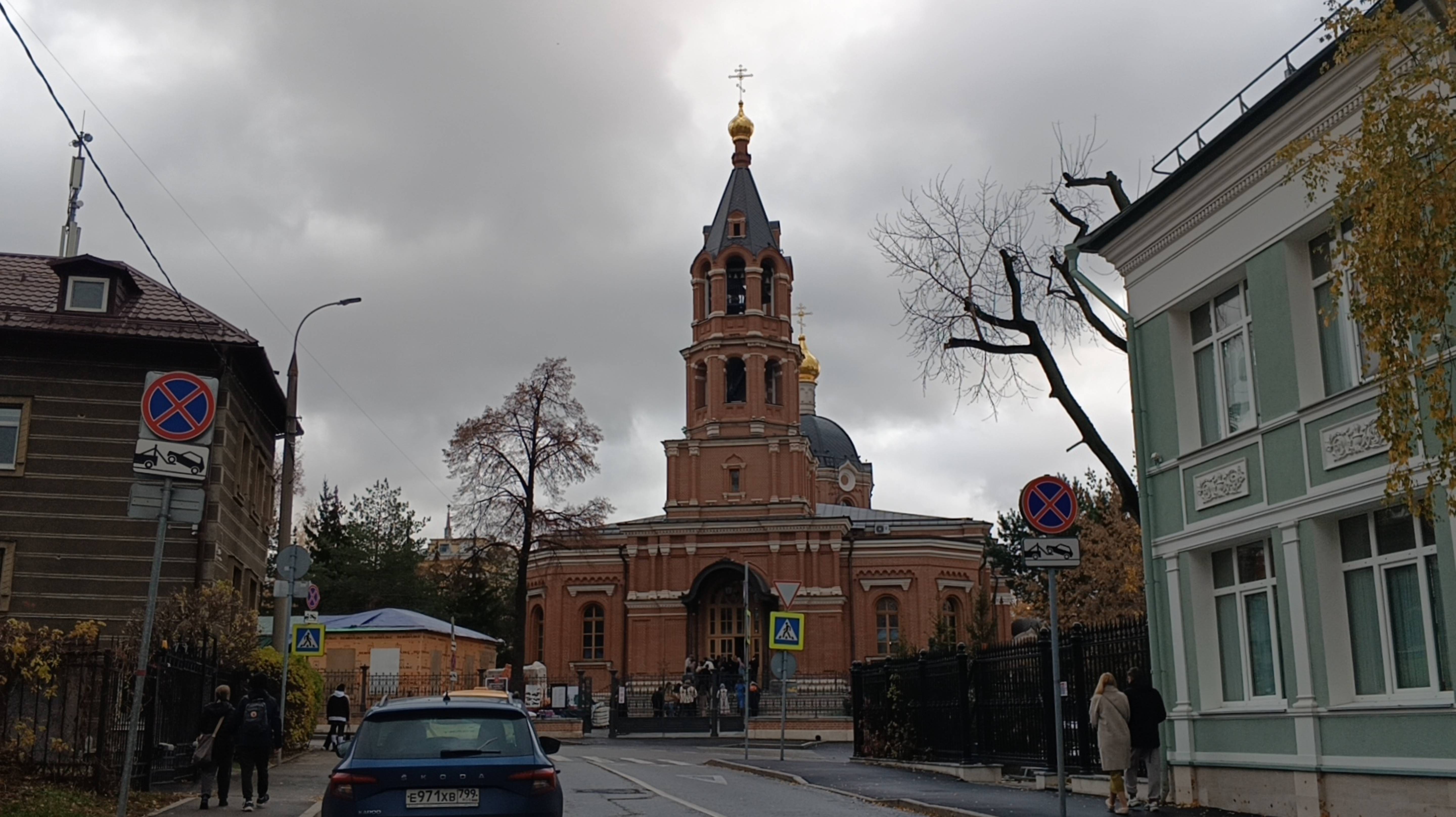 Прогулки по Москве. Три Горы. Дом Верещагиной. Храм Николая Чудотворца на Трех горах смотреть онлайн