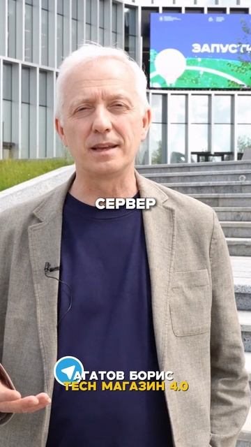 Как использовать API ChatGPT почти беспла