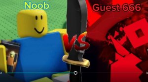 гость 666 против нуба