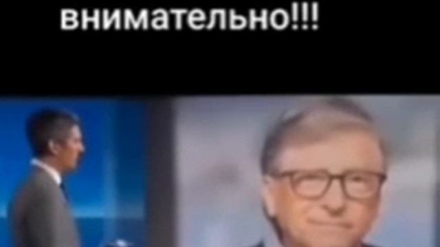 Человечество