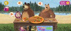 Маша и Медведь Мультфильм Пицца для Медведицы