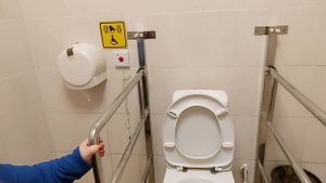 Проверка доступности в Академической Капелле