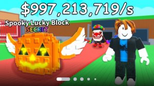 ХЕЛЛОУИНСКИЙ ИВЕНТ ❗️ УКРАДИ БРЭИН РОТ ( часть 2)