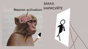 рисунькаю 🎨🎨🎨🎨🎨🎨🎨🗿