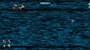 Пять ночей с тимохов пять вторая ночь