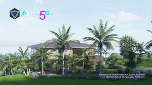 проект виллы на холме