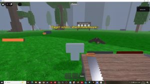 99 НОЧЕЙ В ЛЕСУ стрим