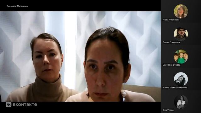 Эфир с экспертом по недвижимости Анной Самсоновой 26.10.2025г