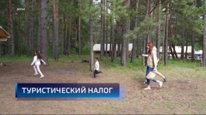 "Местное время. Воскресенье" (26.10.25)