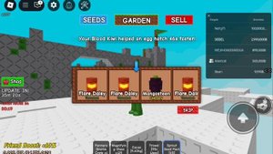 Открываю сид паки!