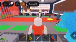 те самые видео: